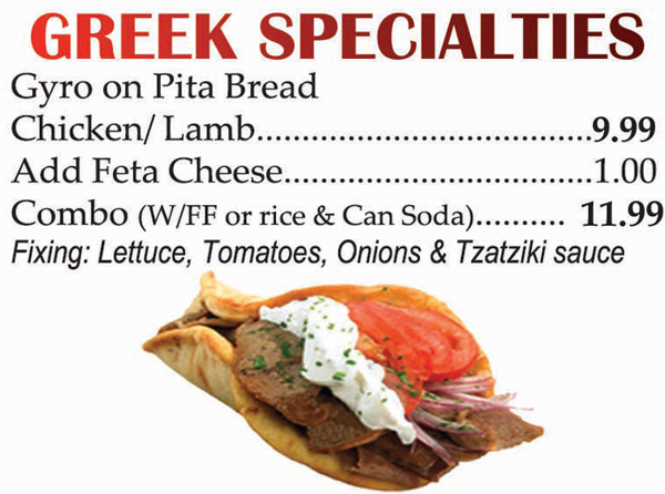 greek_specialties